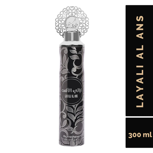 Nusuk Air Freshener Arabian Fragrance